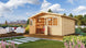 Gardenhouse 24 USA Garden Room Bridget 44 - front view